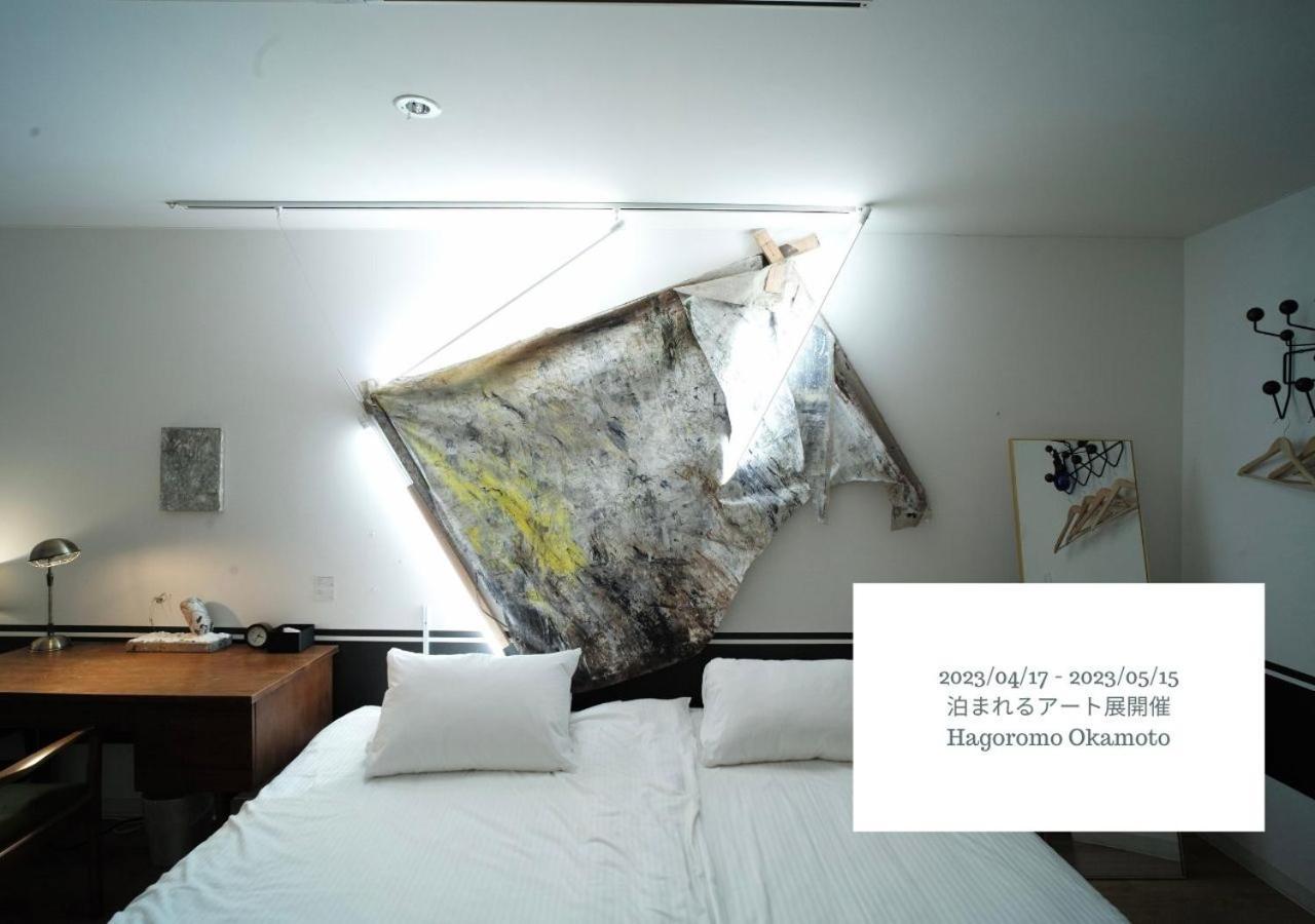 Hotel Graphy Nezu Tokio Exterior foto