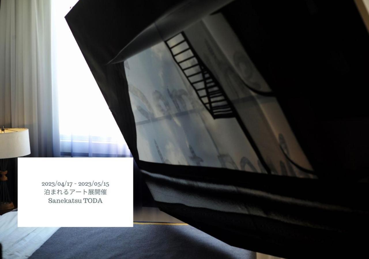Hotel Graphy Nezu Tokio Exterior foto